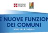 L.R. 30/2023, ad Alessandria il terzo incontro del percorso formativo dedicato alle nuove competenze dei Comuni